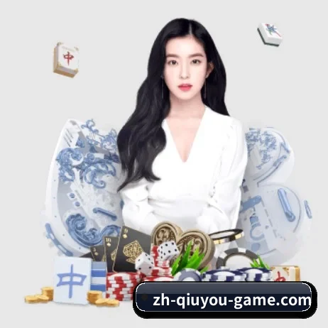 球友会 APP 界面